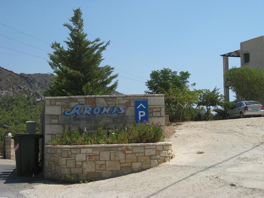 Aronis Studios Kapsálion Exterior foto
